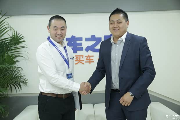 汽车之家