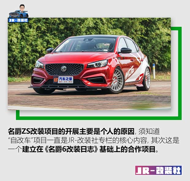 汽车之家
