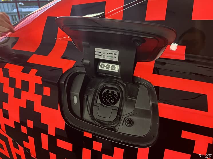 汽車之家