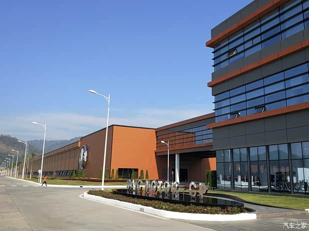 汽車之家