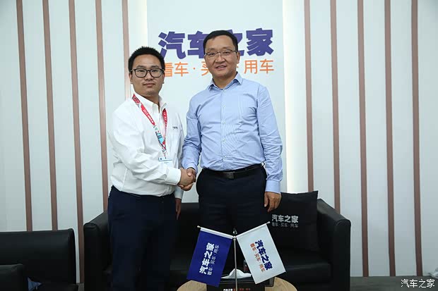 汽车之家