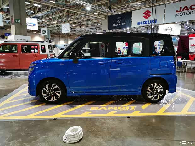 汽車之家