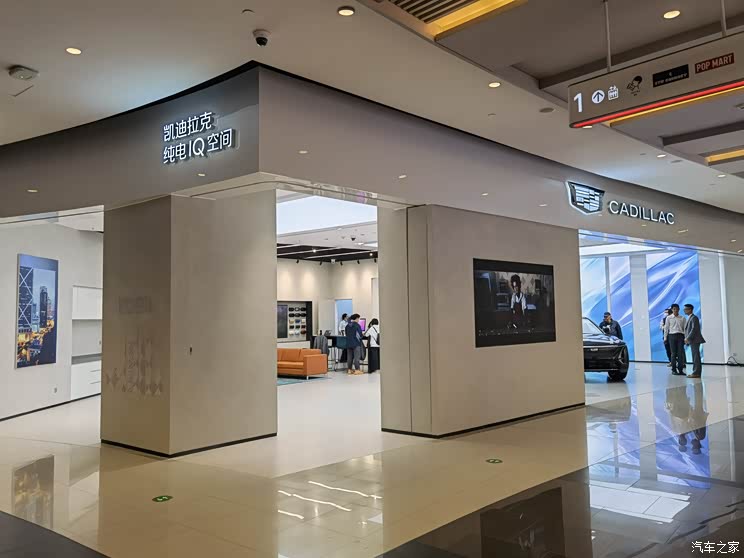 够格吗?通用汽车要成为下一时代的巨头