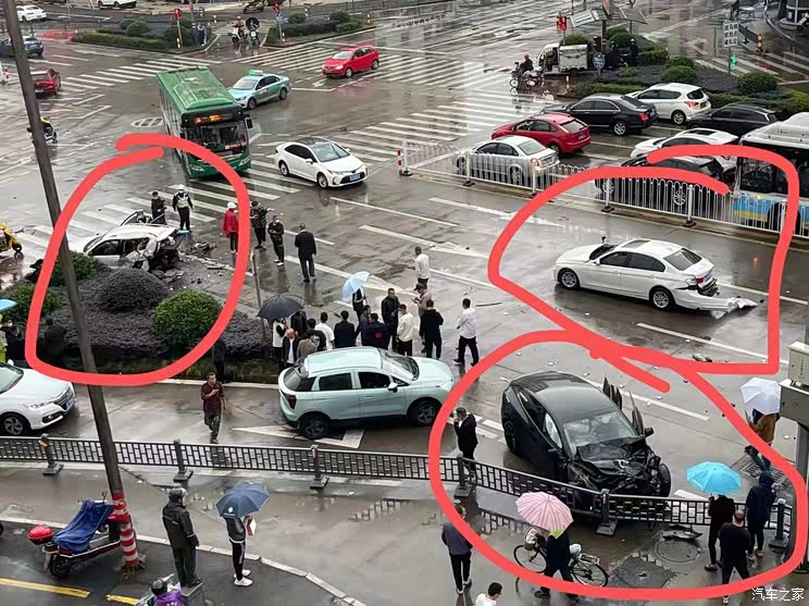汽車之家