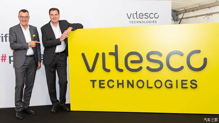 加速电气化 纬湃科技新增112亿欧元订单