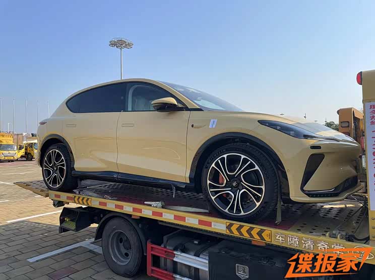 汽車之家