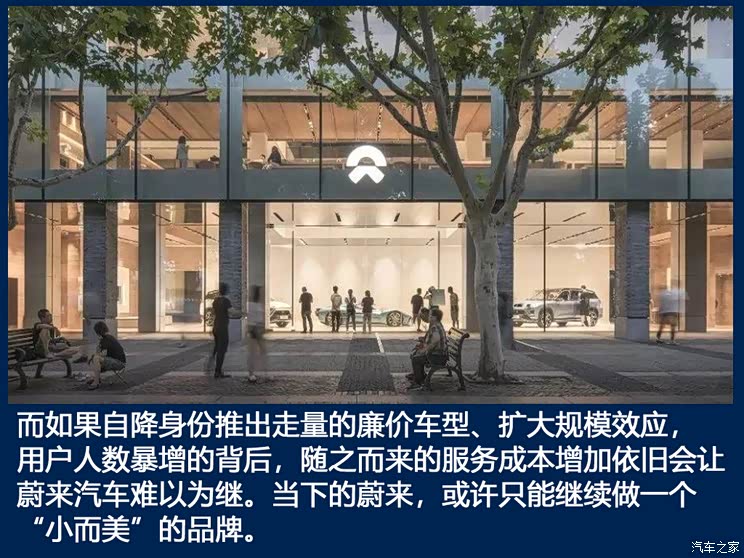 超级播报:10-20万元市场大乱斗升级