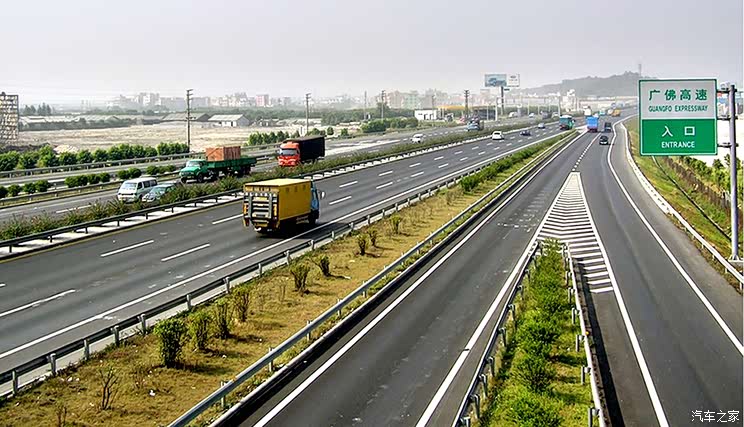 粤首条高速 广佛高速3月3日起停止收费