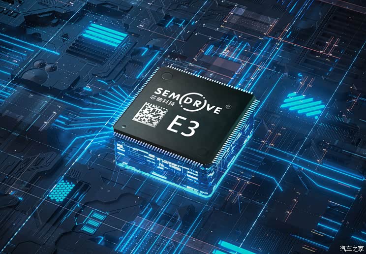 四芯合一 芯驰科技打响车规芯片升级战