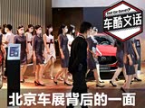 ɢķ羰 2020չĻ