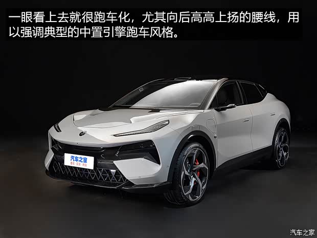 汽车之家