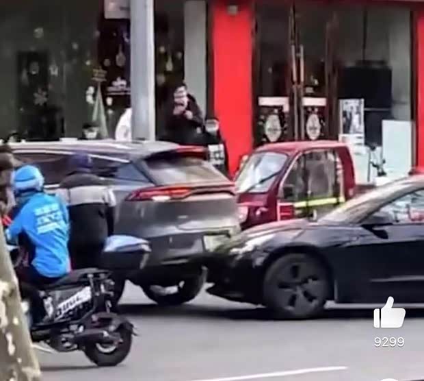 汽车之家