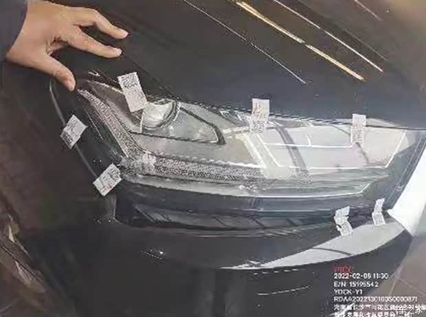 汽车之家