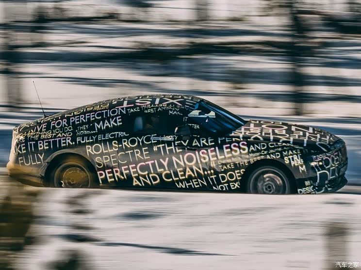 2023年底交付 劳斯莱斯闪灵测试进展