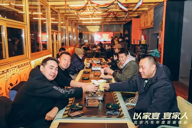 汽车之家