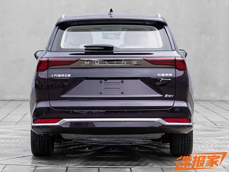 配2.0L发动机 五菱凯捷混动版申报图