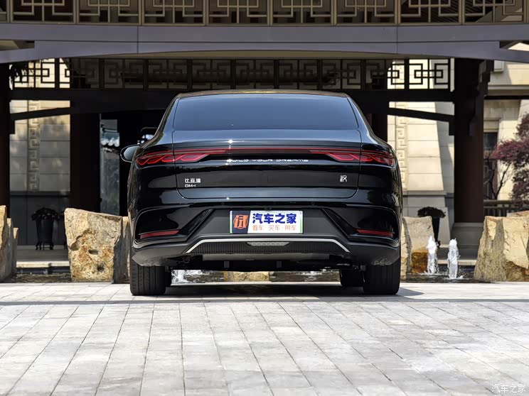 汽車之家