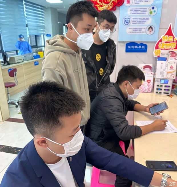汽车之家