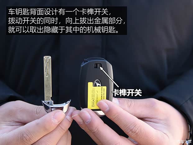 汽车之家