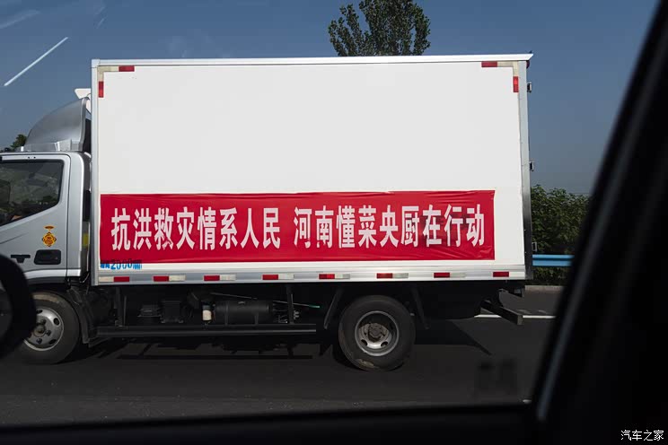 独家探访:暴雨后的郑州“危情72小时”