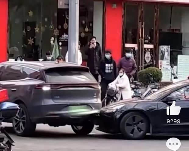 汽车之家