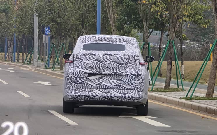 汽車之家