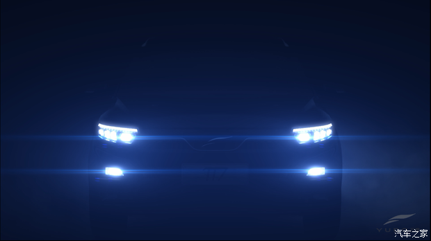 汽車之家