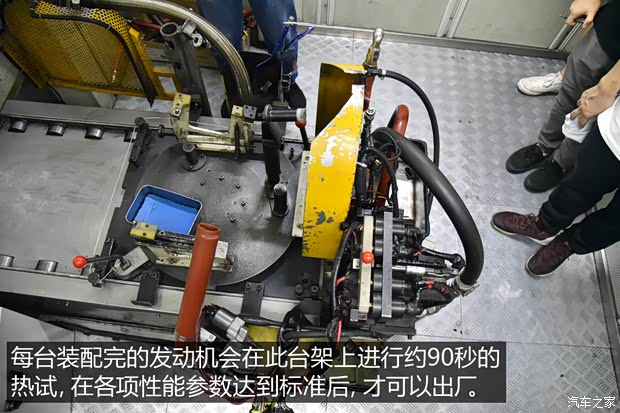 汽车之家
