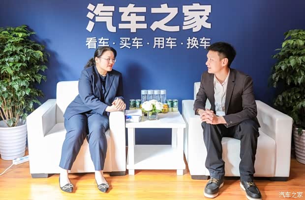 汽车之家