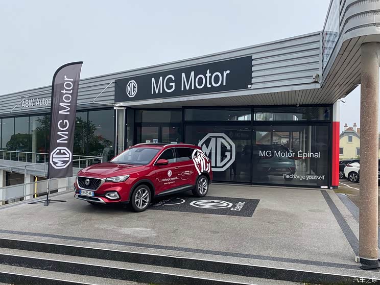 海外扩张 上汽今年欧洲销量目标12万辆