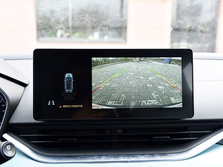 增摩登灰配色 吉利帝豪S跨界玩家版亮相