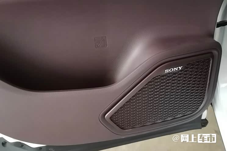 5月上市 瑞虎8 PRO车型更多实车图曝光