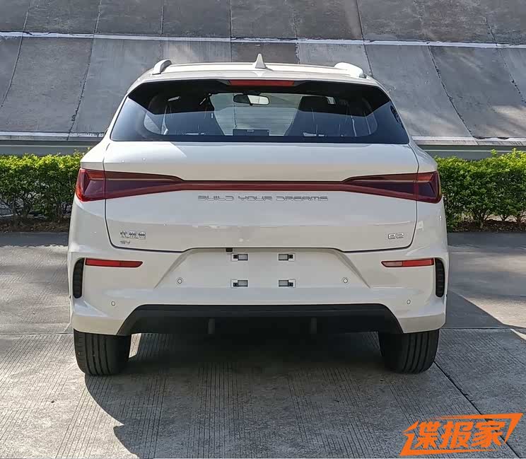 汽車(chē)之家