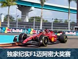 F1ġ롱 ֳܴ