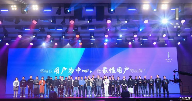 煮酒论车丨拿铁DHT能否让魏牌站稳高地