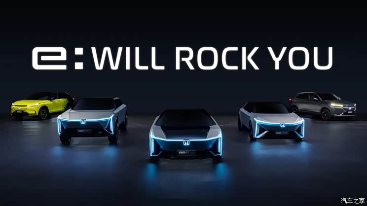 讴歌被曝将退出中国 买家抄底看客叹息