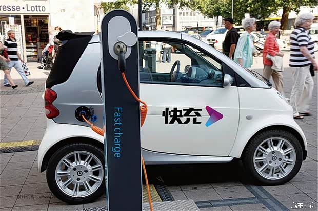 汽車之家