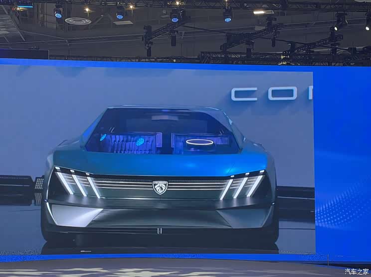汽車之家