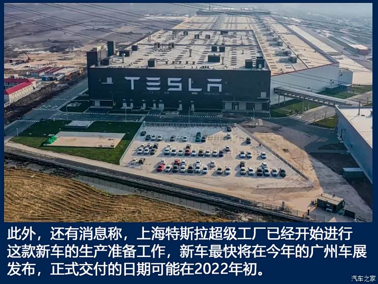 超级播报:10-20万元市场大乱斗升级