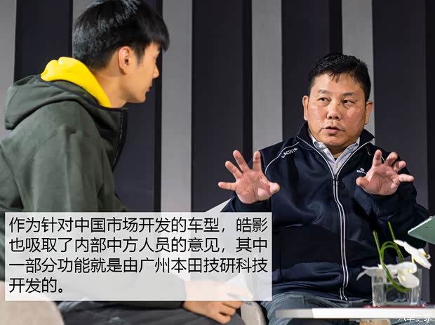 汽车之家