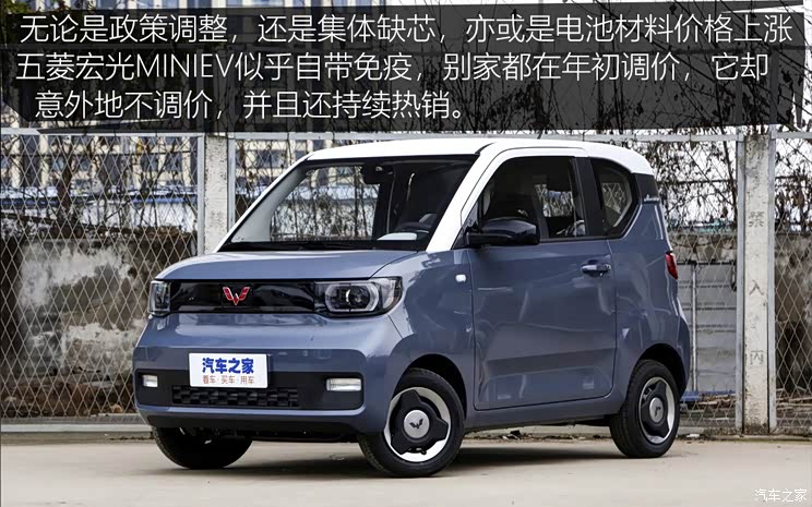 图观车市|2月轿车上险量排行榜点评