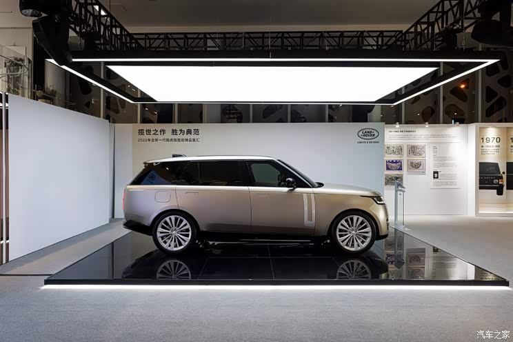 预售209.88万起 全新揽胜国内实车首发