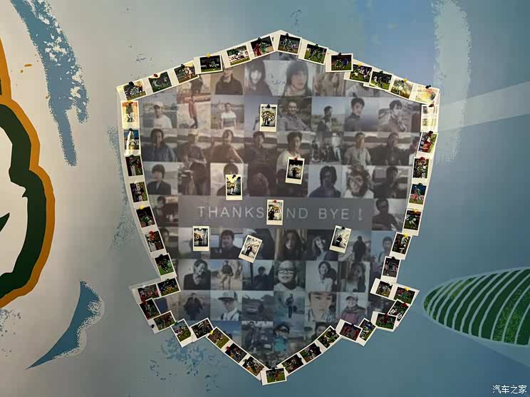 极狐携手北京国安发布“绿茵充能计划”