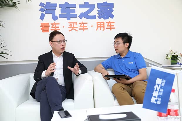 汽車之家