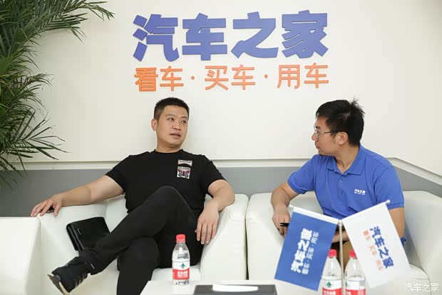 汽車之家