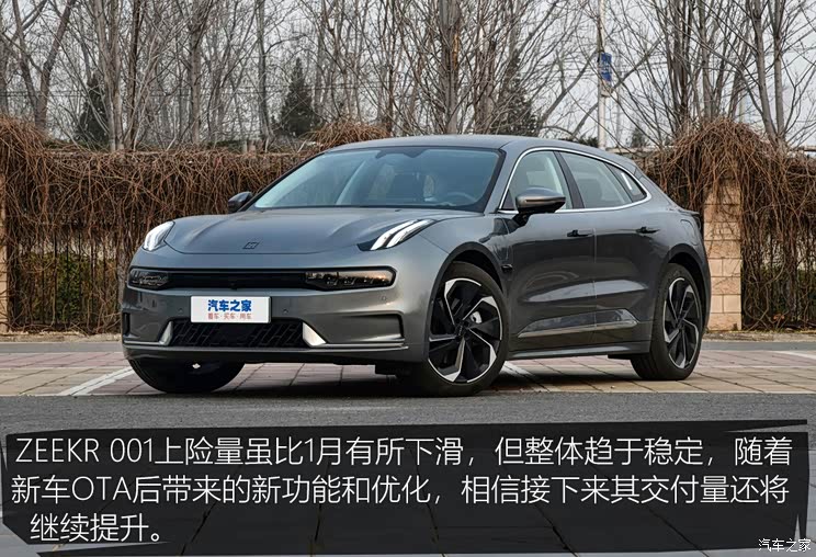 图观车市|2月轿车上险量排行榜点评