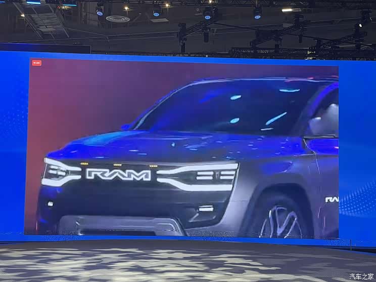 汽車之家