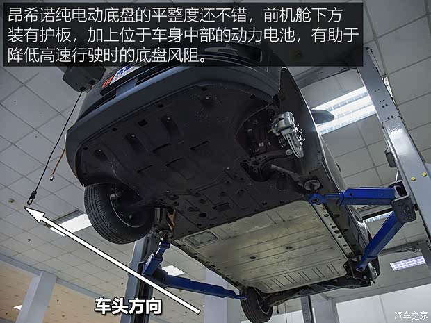 汽车之家