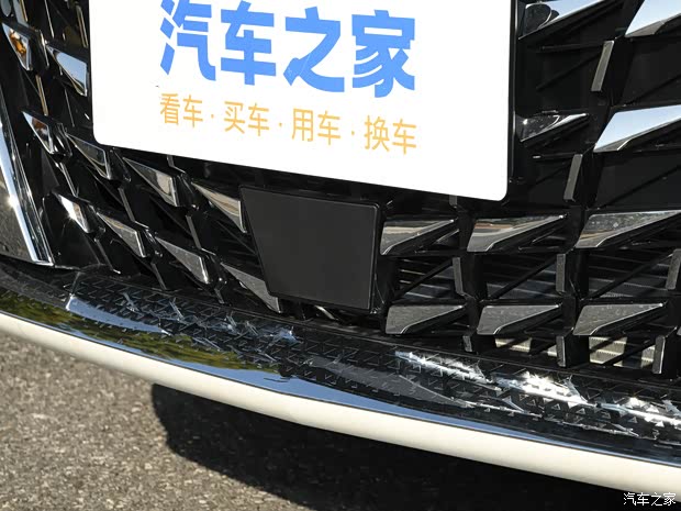 汽車之家