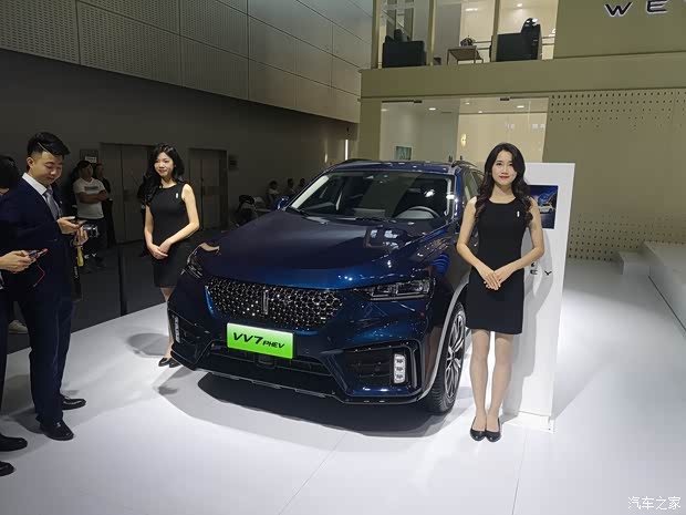 汽車之家